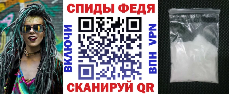 Амфетамин 98%  KRAKEN вход  Любим 