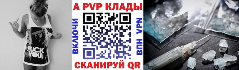 сайты даркнета формула  Любим  A PVP СК КРИС 