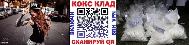 COCAIN VHQ Любим