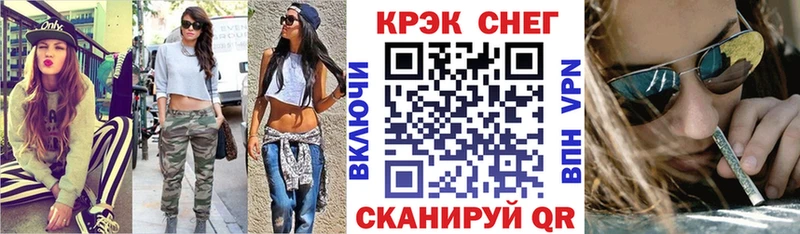 MEGA ссылка  Любим  COCAIN 99% 