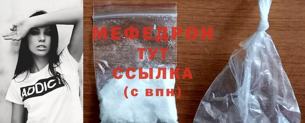 кокаин премиум Майский