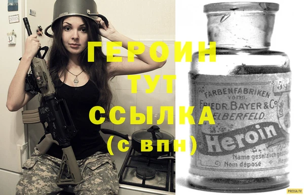 винт Каменка