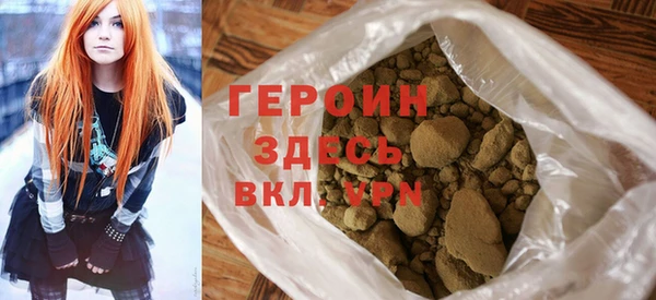 крисы Баксан