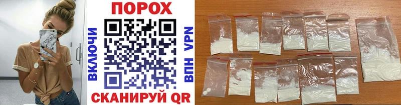 Метамфетамин винт  где найти   Любим 