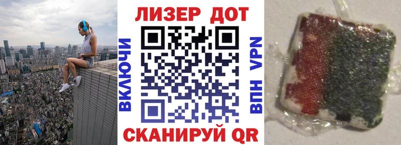 где найти наркотики  Любим  Марки NBOMe 1500мкг 