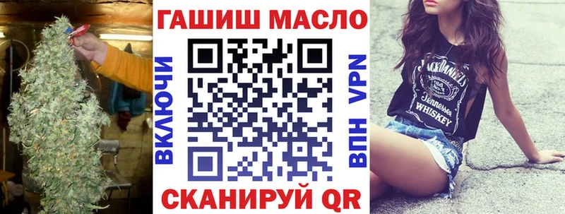 Дистиллят ТГК концентрат  Любим 